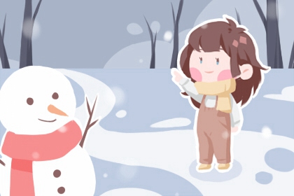 万年历_黄历万年历黄道吉日_万年历老黄历吉日查询